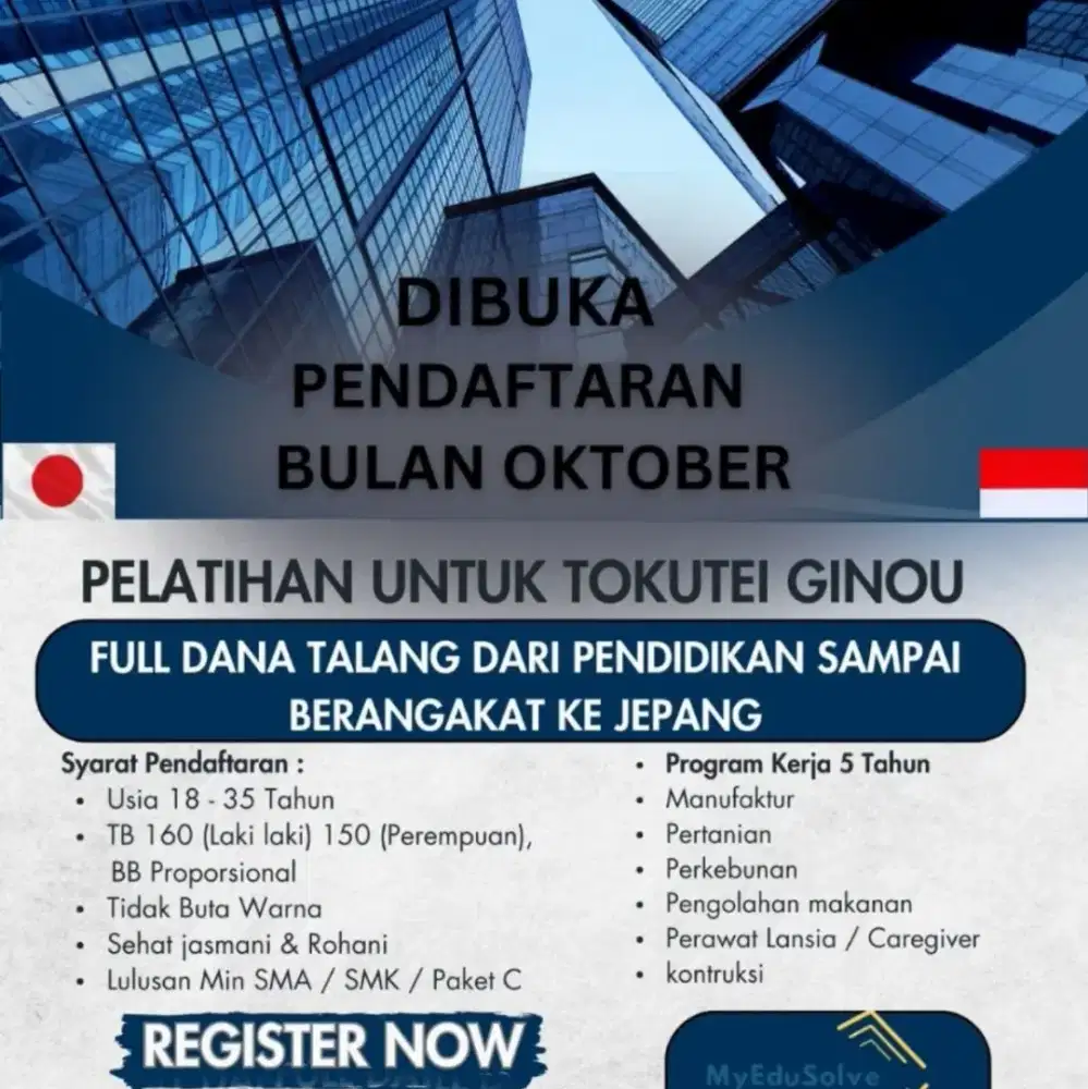 Guru bahasa Jepang