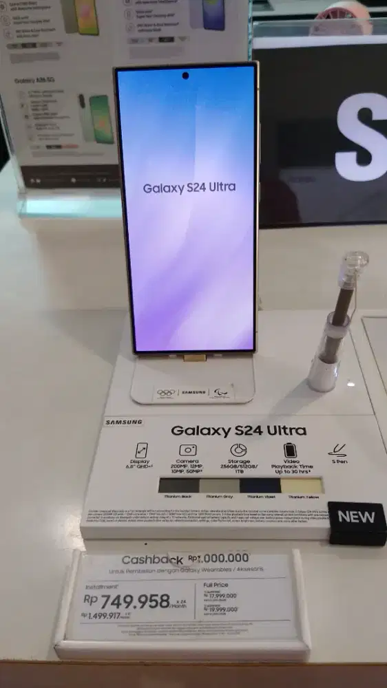 SAMSUNG GALAXY S24 ULTRA 256GB