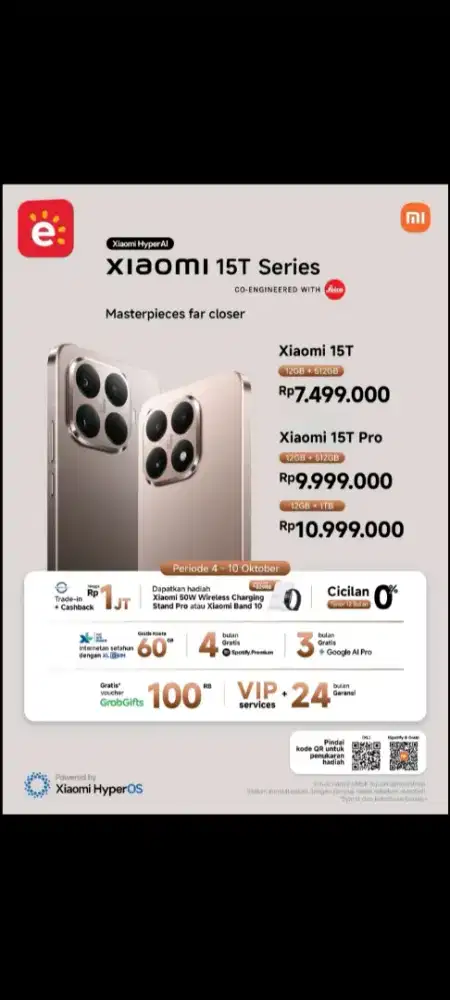 Xiaomi 15 T 1TB