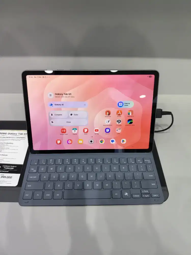 Cicilan Galaxy tab S11