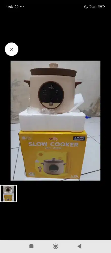 Emily rice cooker