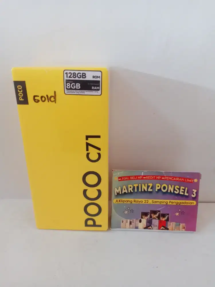 POCO C71 4/128 Gold