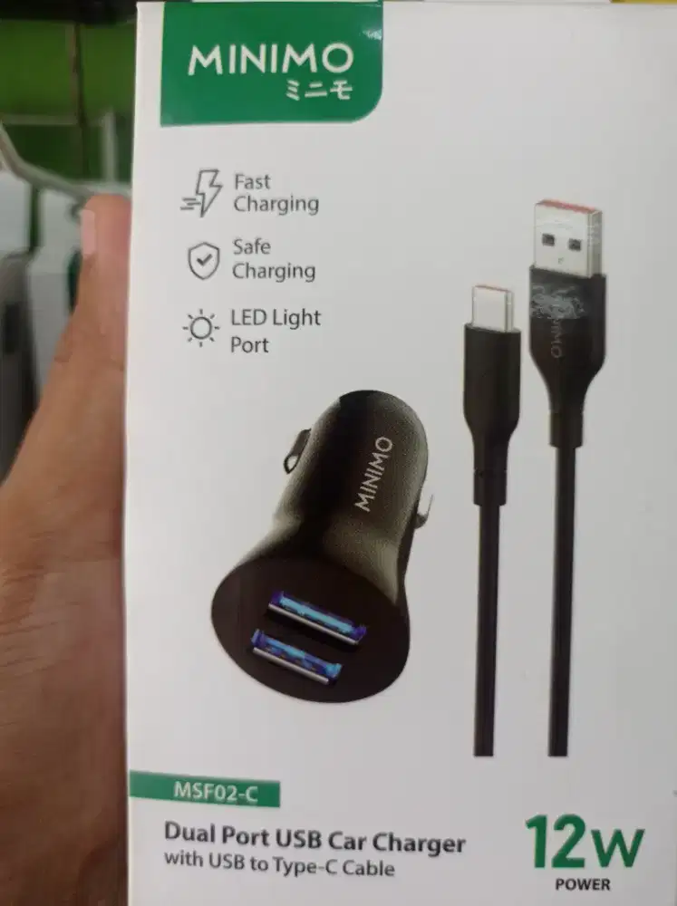 Car Charger MSF02-C