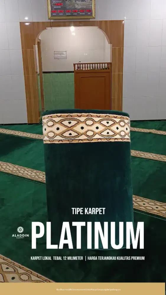 Karpet Masjid tipe Platinum