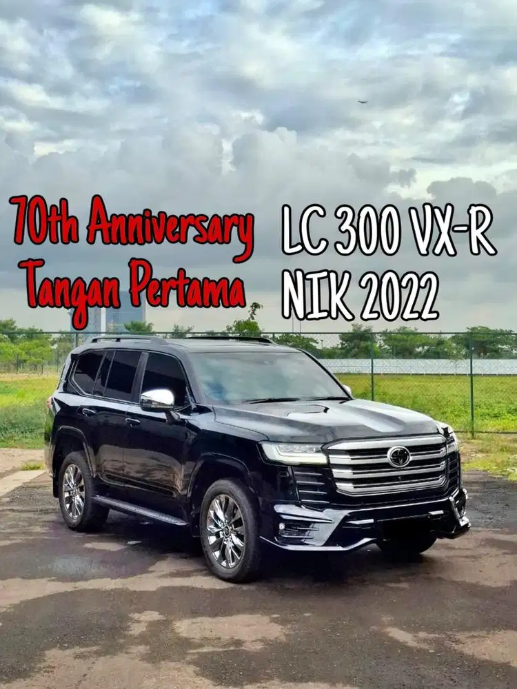 Anniversary Edition / Toyota Land Cruiser 300 VX-R VXR 2022