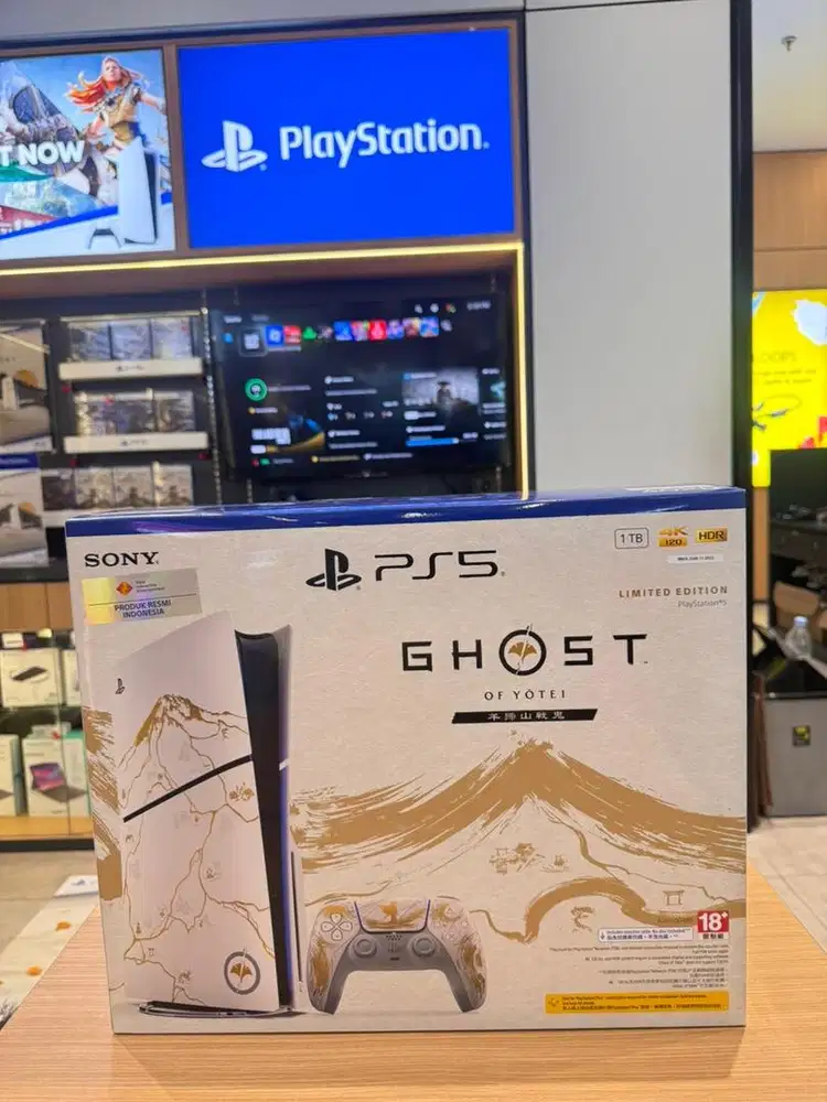 PS 5 Special Edition