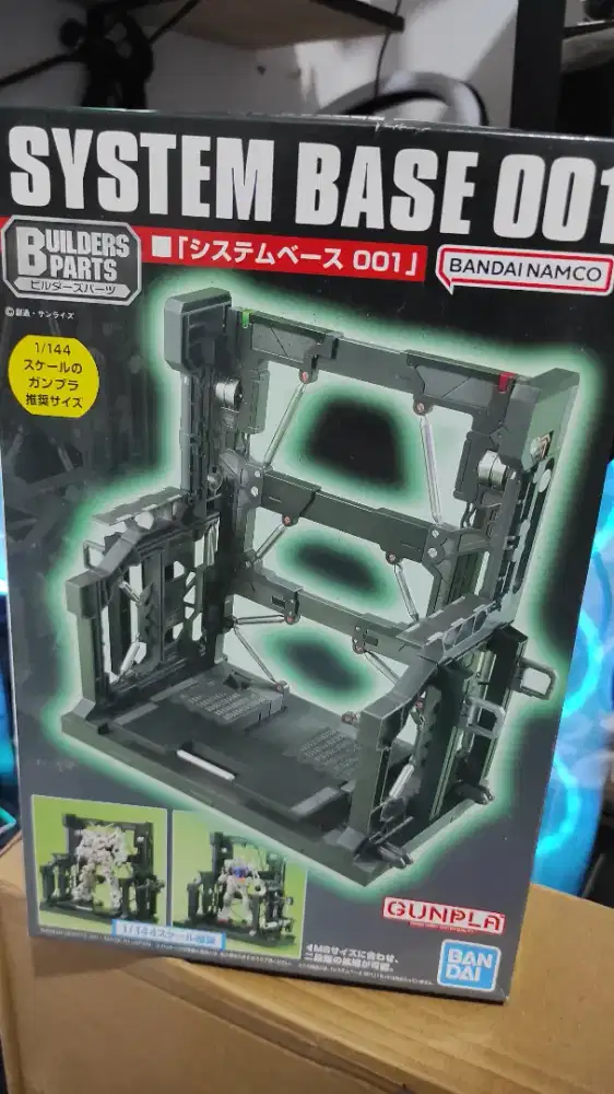 Gundam Gunpla Stand Base Bandai 1/144 HG RG system base 001 hangar ms