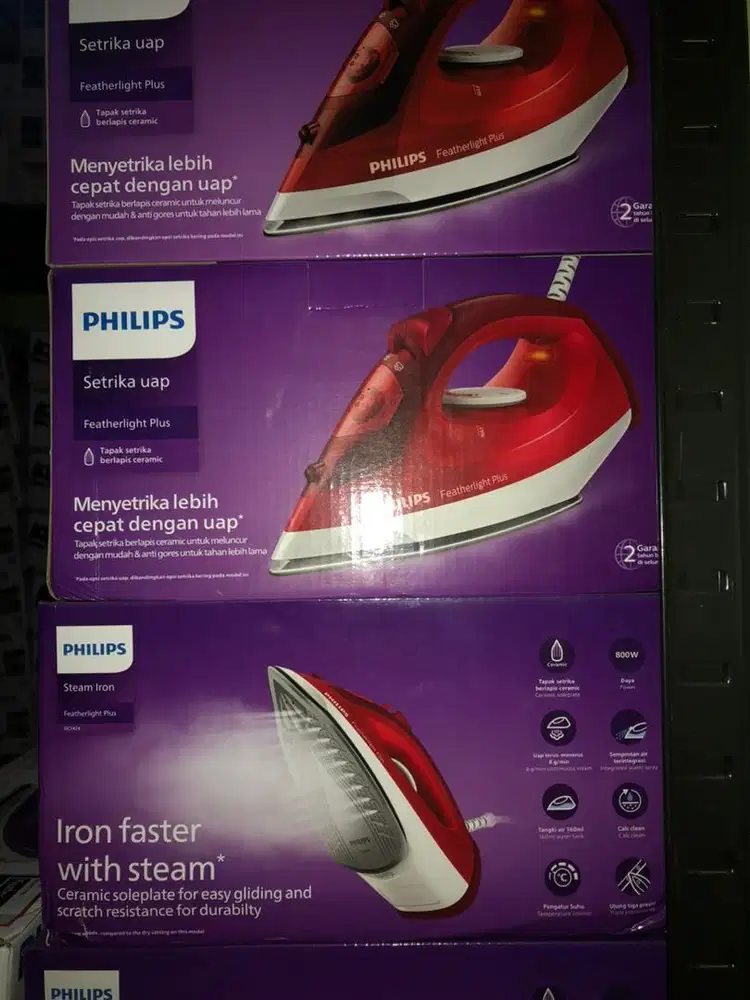 Setrika philips gc1424