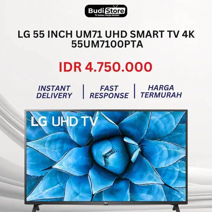LG 55 INCH UM71 UHD SMART TV 4K 55UM7100PTA