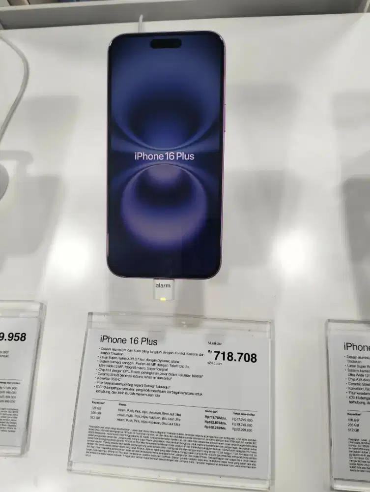IPHONE 16 PLUS 128/256/512