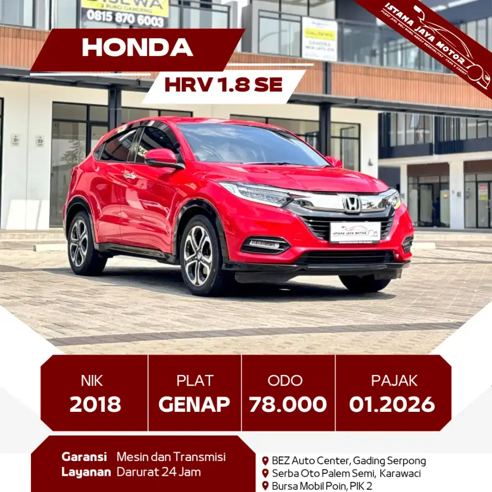 [TDP 20JT] HONDA HRV 1.5 SE 2018