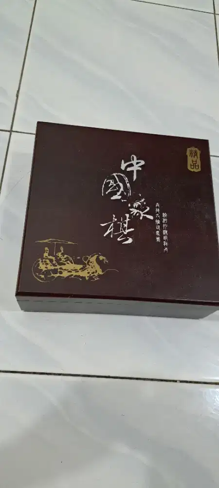 Catur China (lengkap dgn mapsnya)