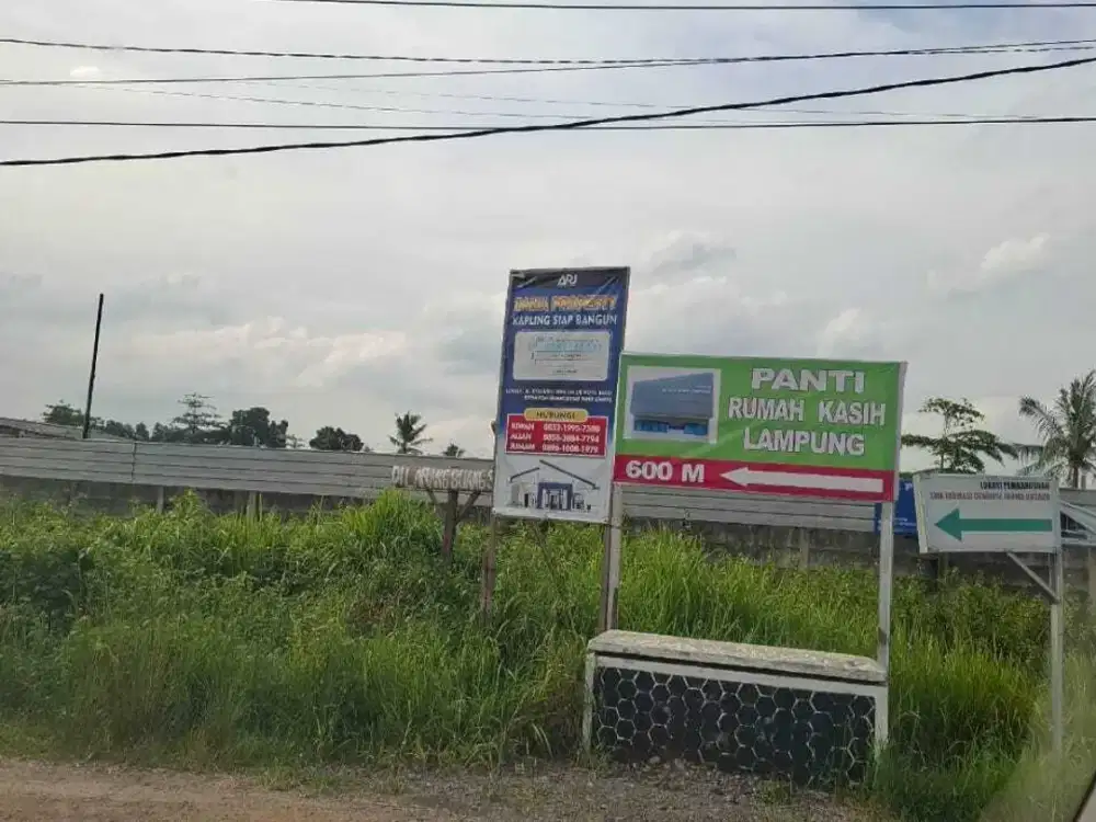 DI JUAL CEPAT MURAH TANAH 300 M2 DEKAT EXIT TOL DAN KAMPUS ITERA