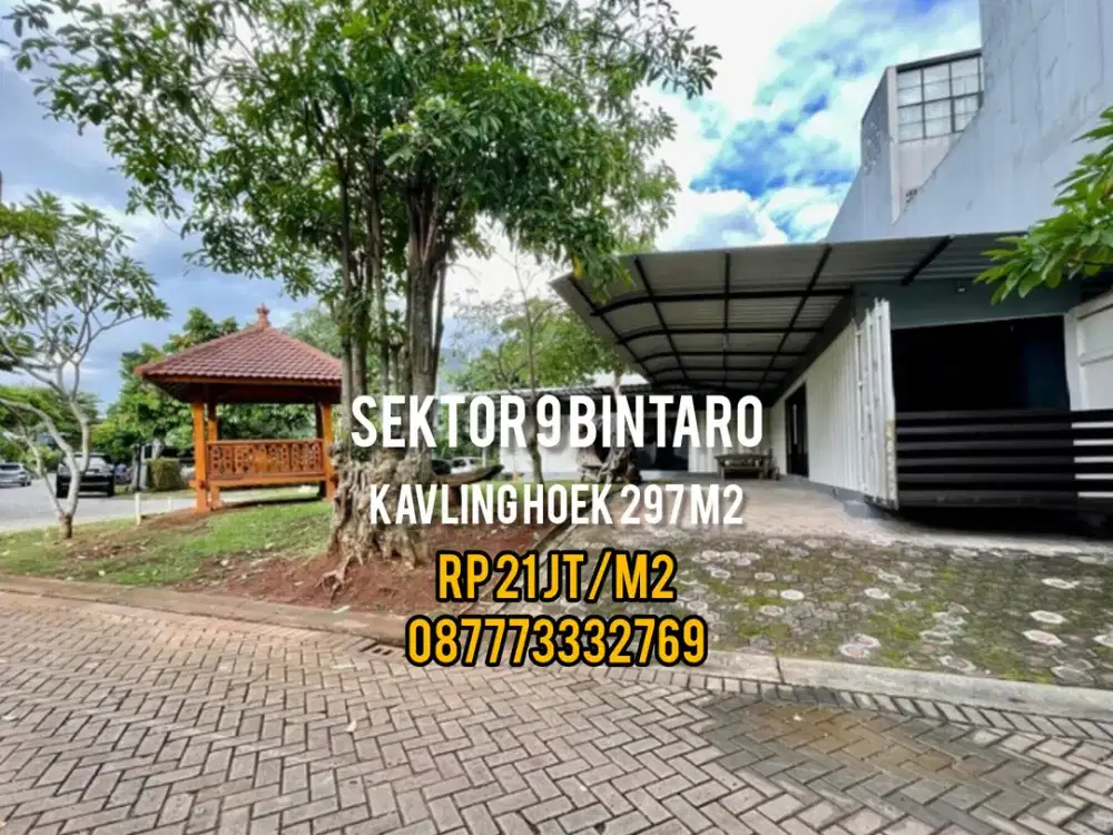 Jual cepat kavling kebayoran Bintaro posisi hoek (15855)