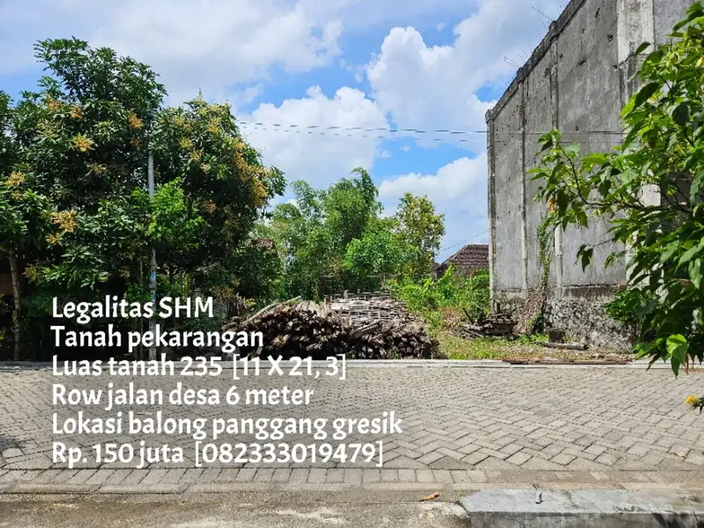 Tanah pekarangan balong panggang