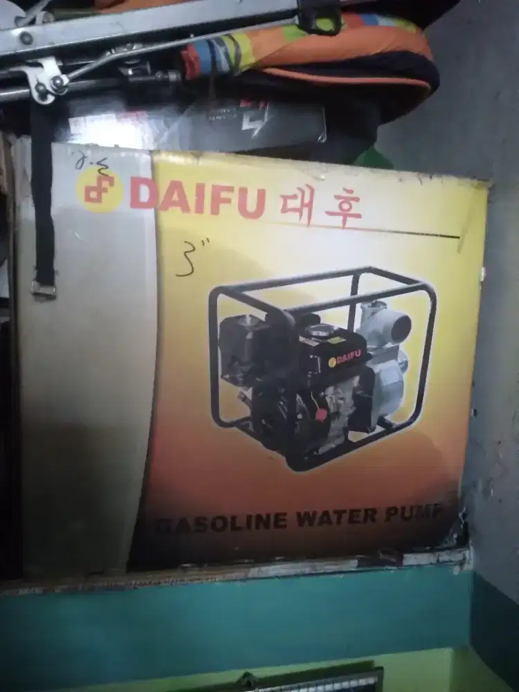 Mesin penyedot air