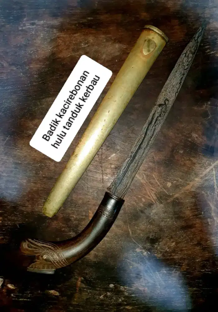 Badik jawa barat