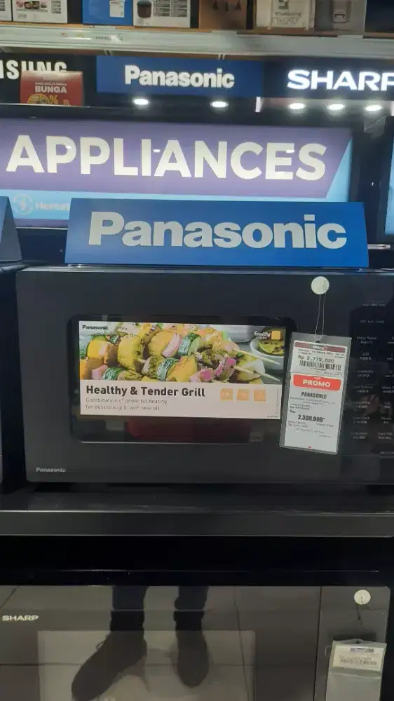 PANASONIC MICROWAVE GRILL 24L