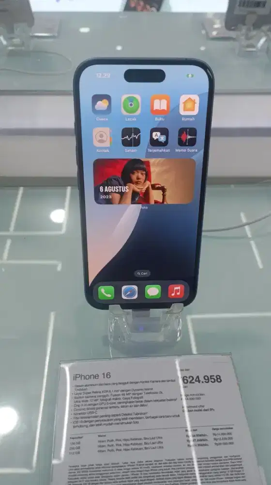 IPHONE 16 128 GB GARANSI RESMI BLIBLI