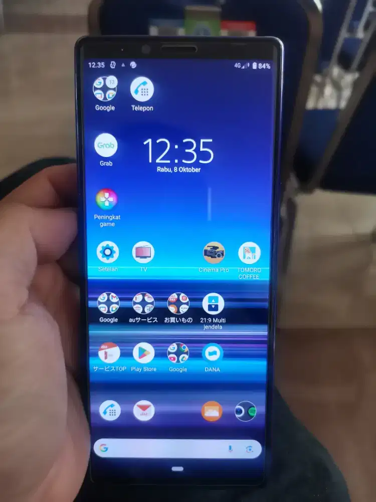 SONY XPERIA 1 AU