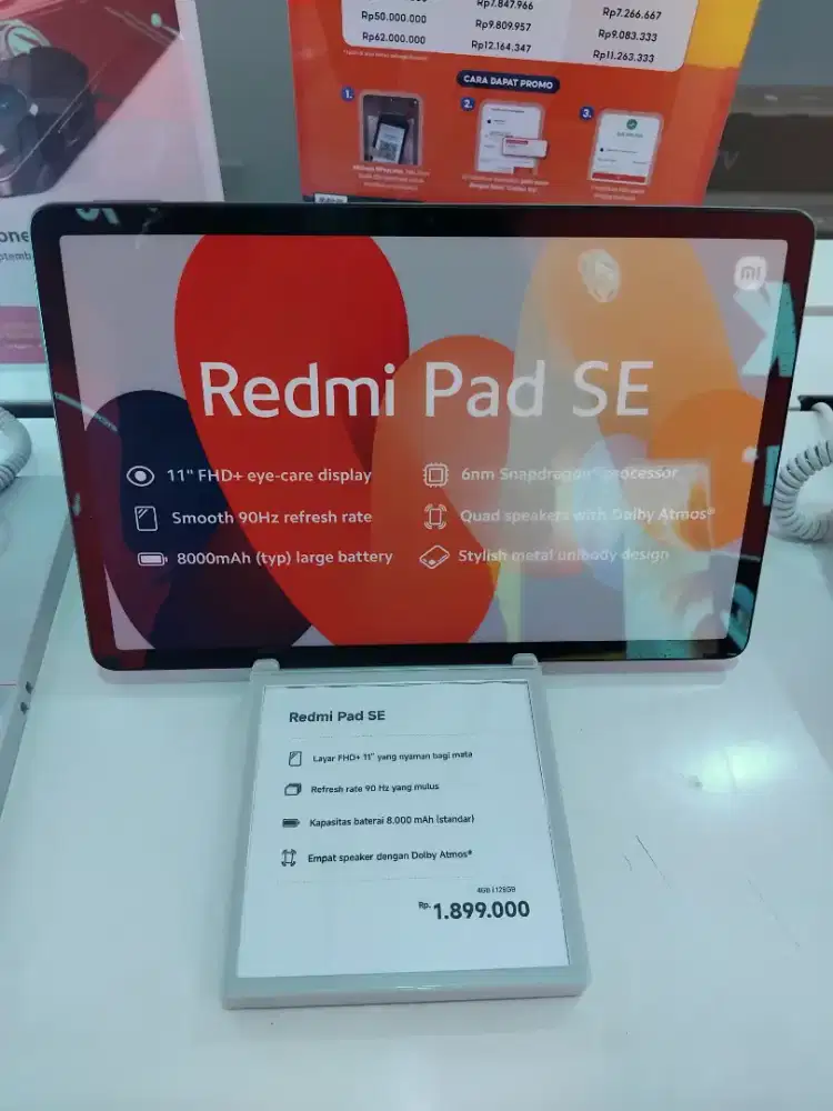 REDMI   PAD  SE