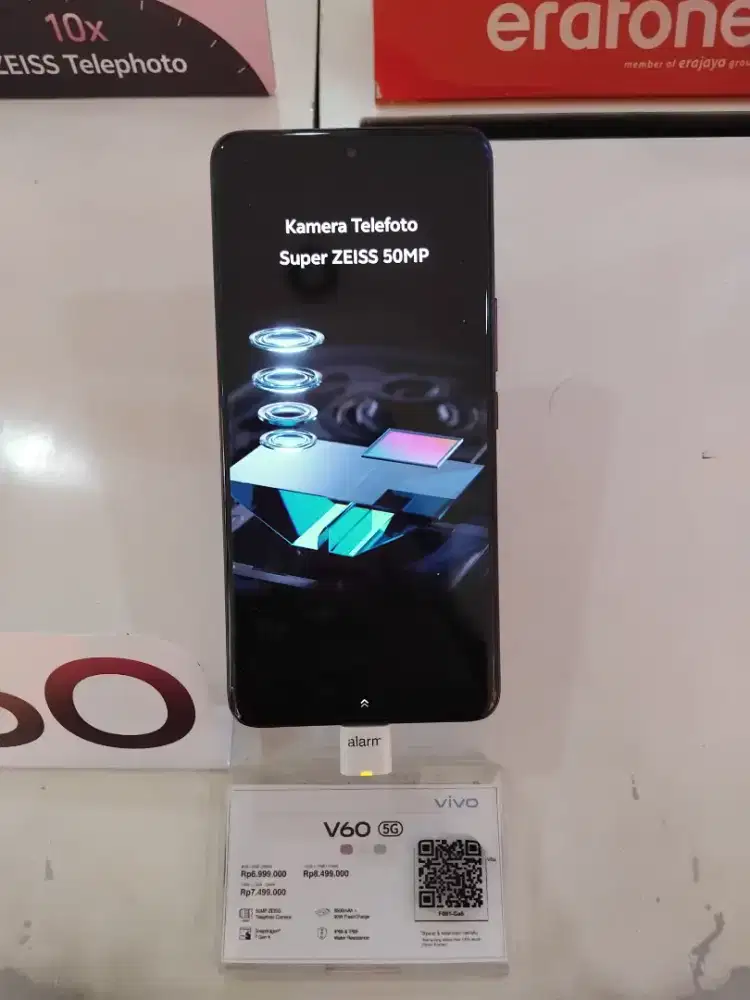 vivo            V60