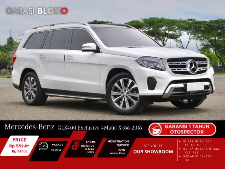 Mercedes-Benz GLS400  4MATIC Exclusive X166 2016