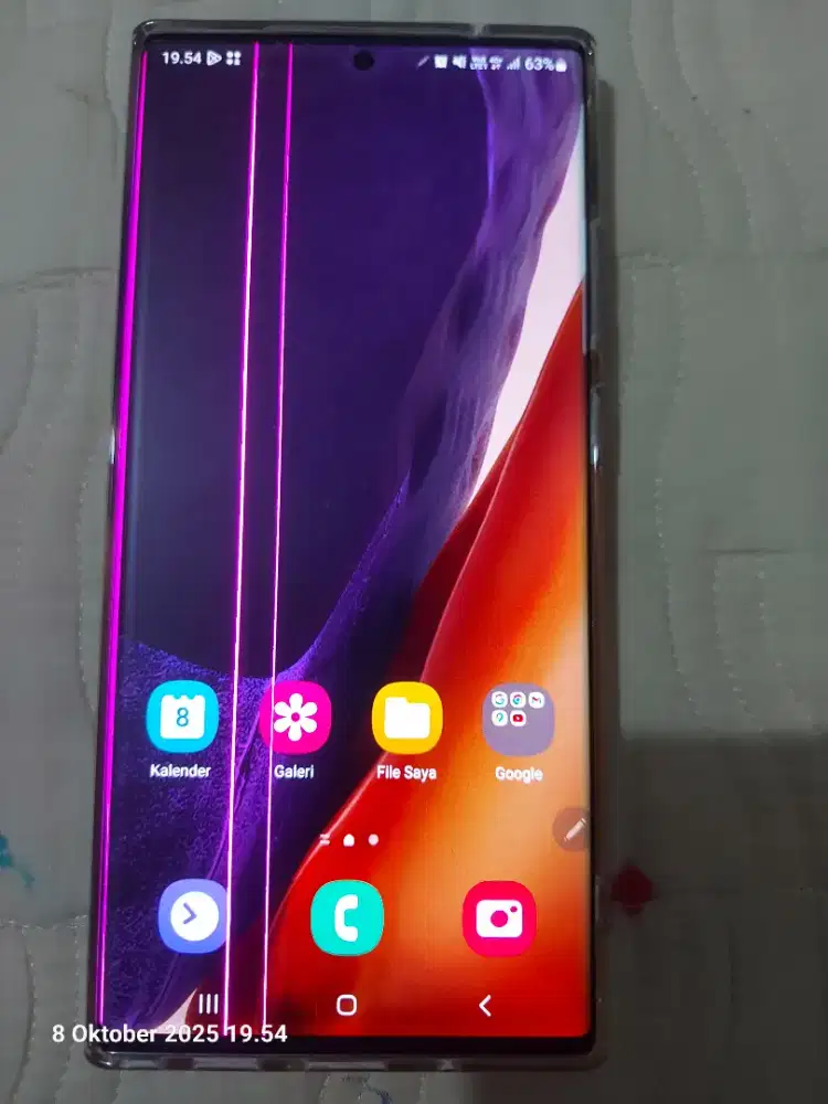 Samsung Note 20 Ultra 8/256 Sein Second