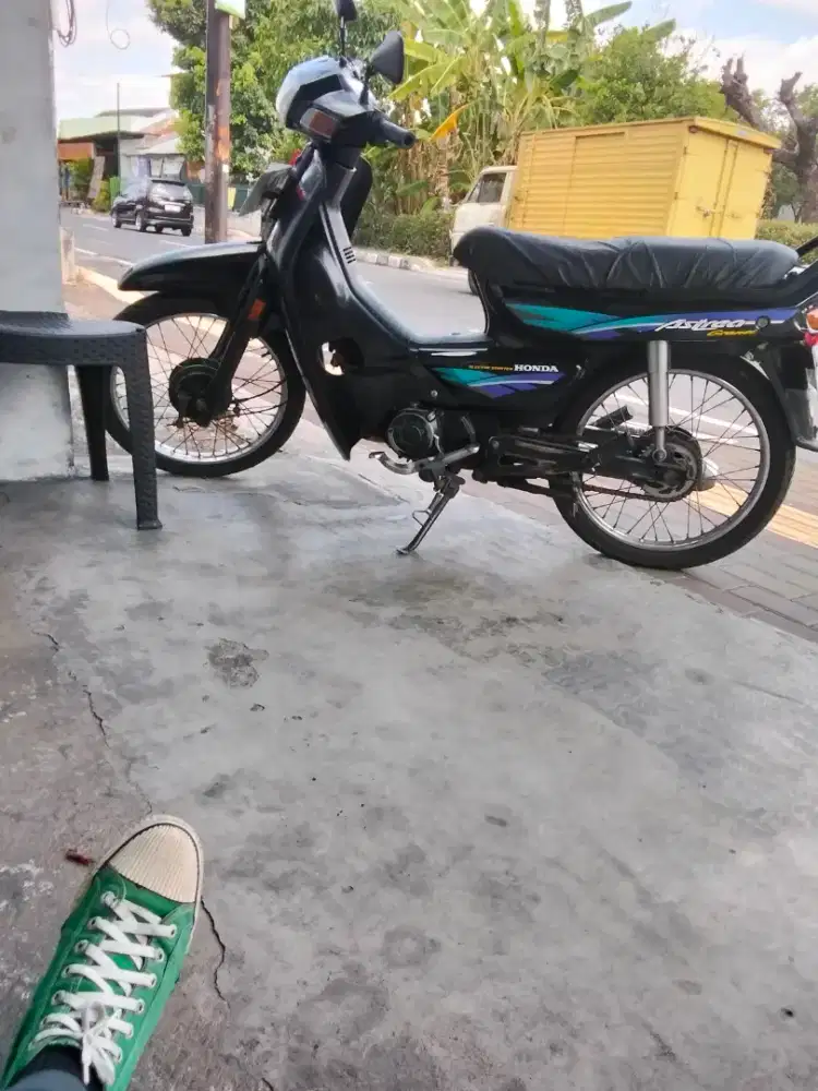 Astrea Grand, irit mukus bertenagga, SS lengap-panjang