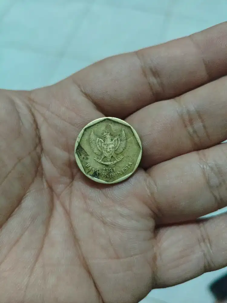 Uang Jadul 100 rupiah tahun 1994