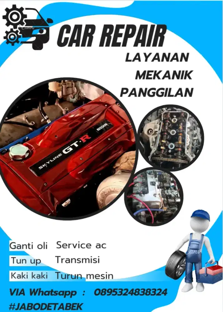 Service home car