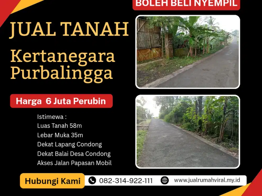 Tanah Dijual Kertanegara Purbalingga