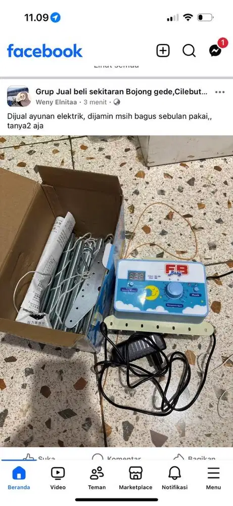 Ayunan elektrik