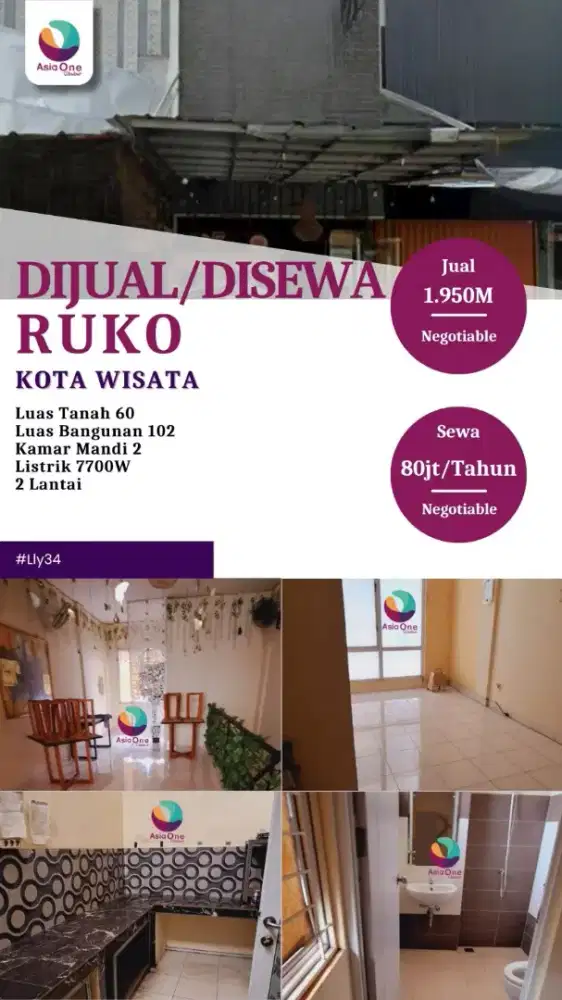 Dijual cepat ruko siap usaha di kota wisata Cibubur