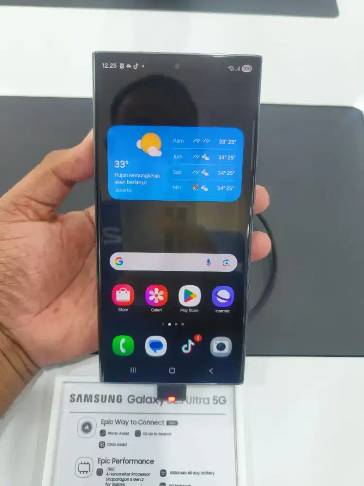 SAMSUNG S23 ULTRA 256GB NEW SEIN