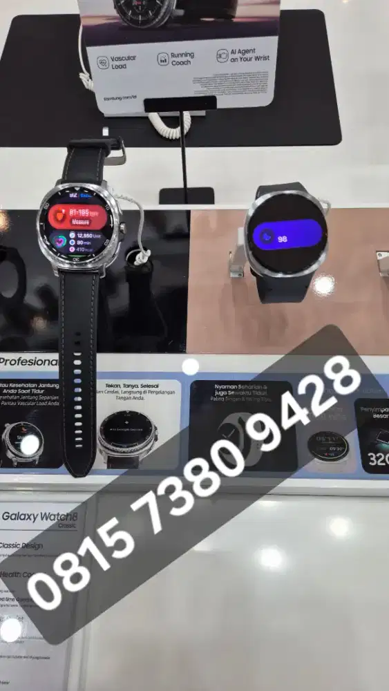 samsung galaxy new product