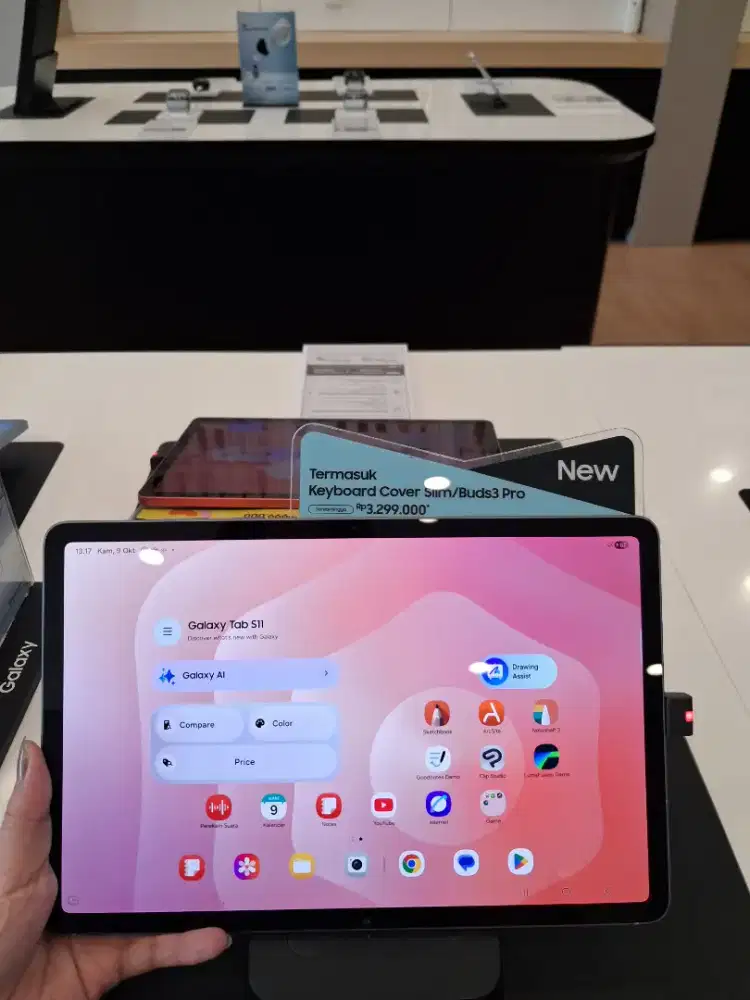 SAMSUNG GALAXY TAB S11