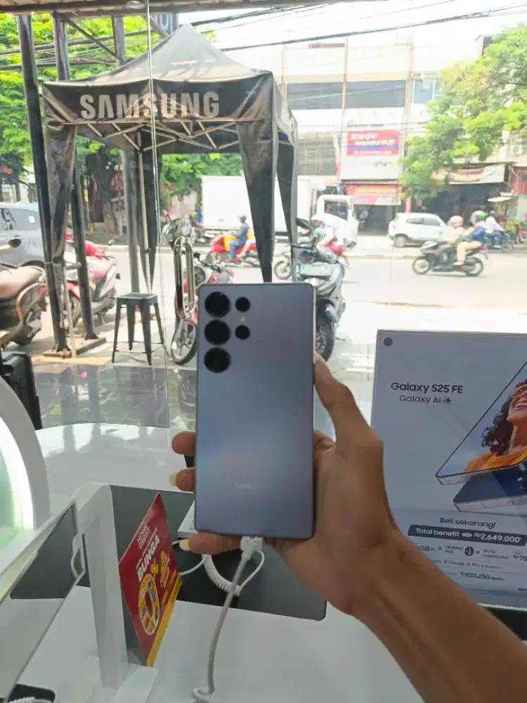 SAMSUNG S25 ULTRA 12/256