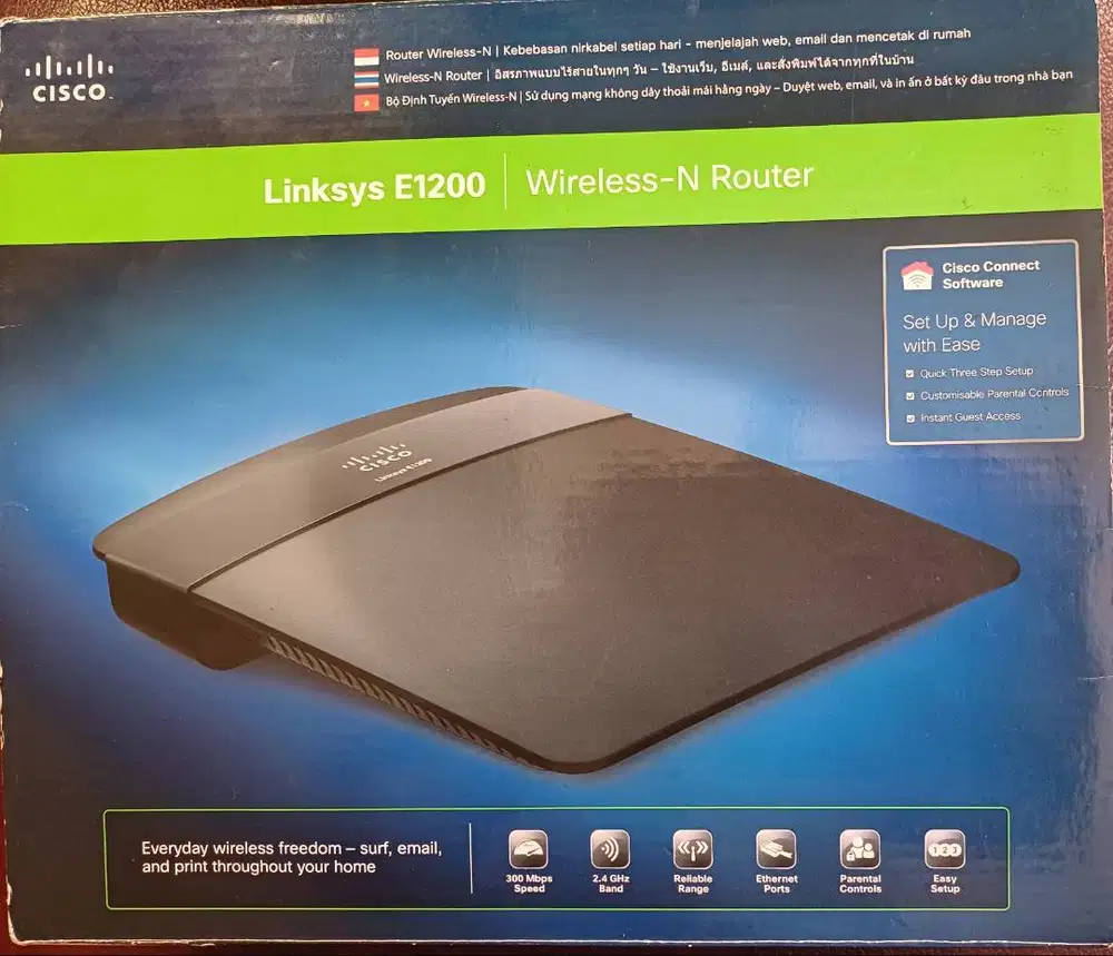 Dijual Cisco Linksys E1200