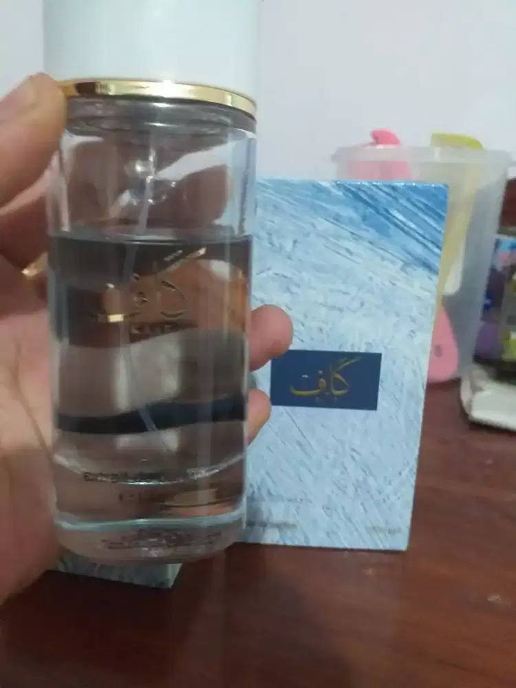 Ahmed Al Maghribi Kaaf Original