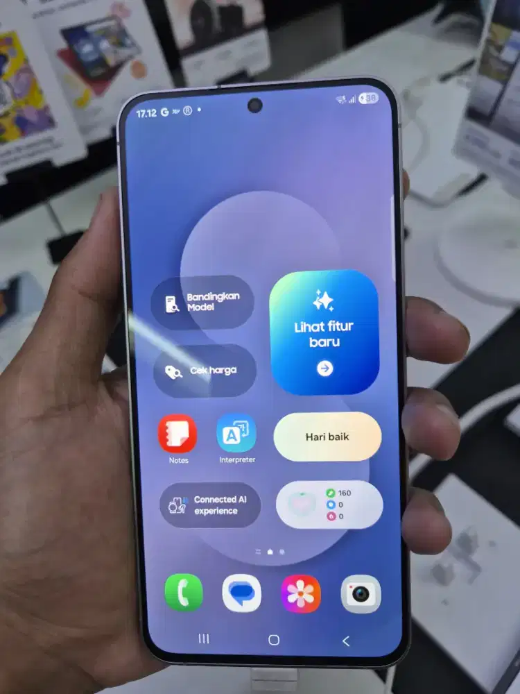 SAMSUNG S25 FE BARU, SEGEL