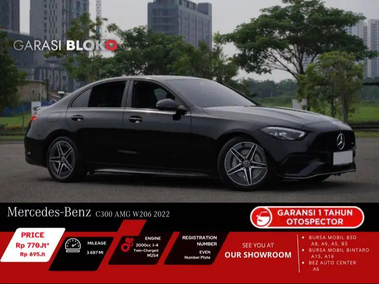 Mercedes Benz C300  W206 AMG M254 EQ-Boost