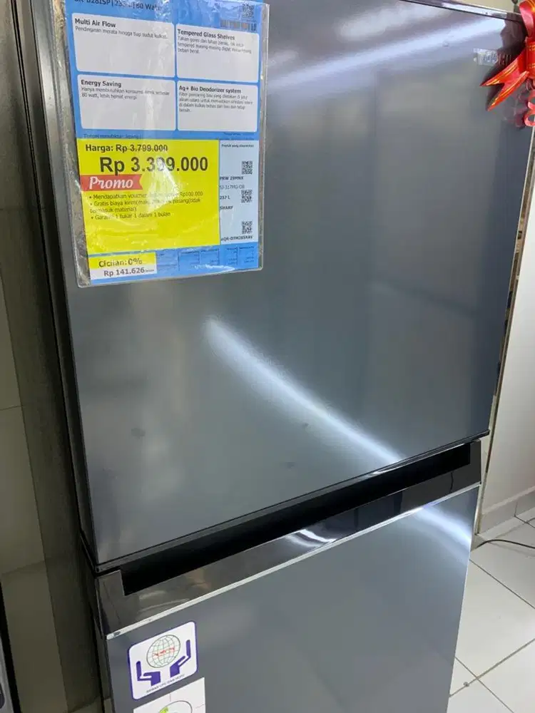 Kullkas Toshiba