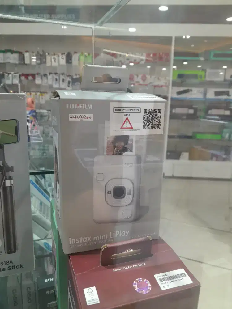 Promo cicilan tanpa kartu kredit