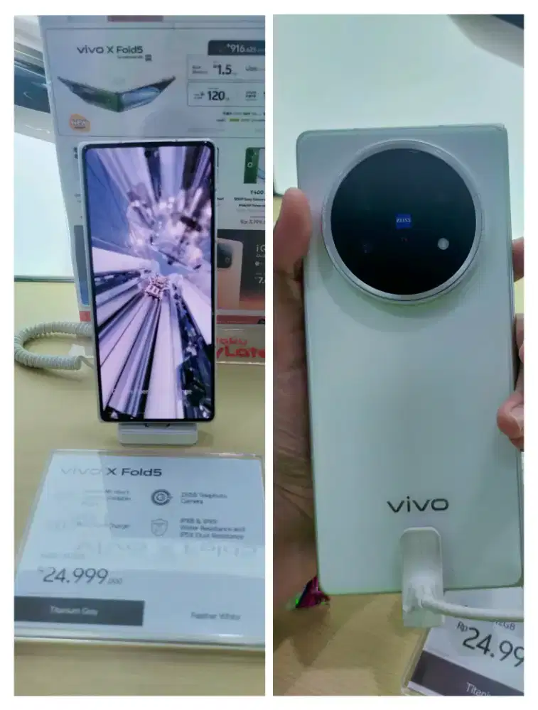 Vivo X Fold 5 series