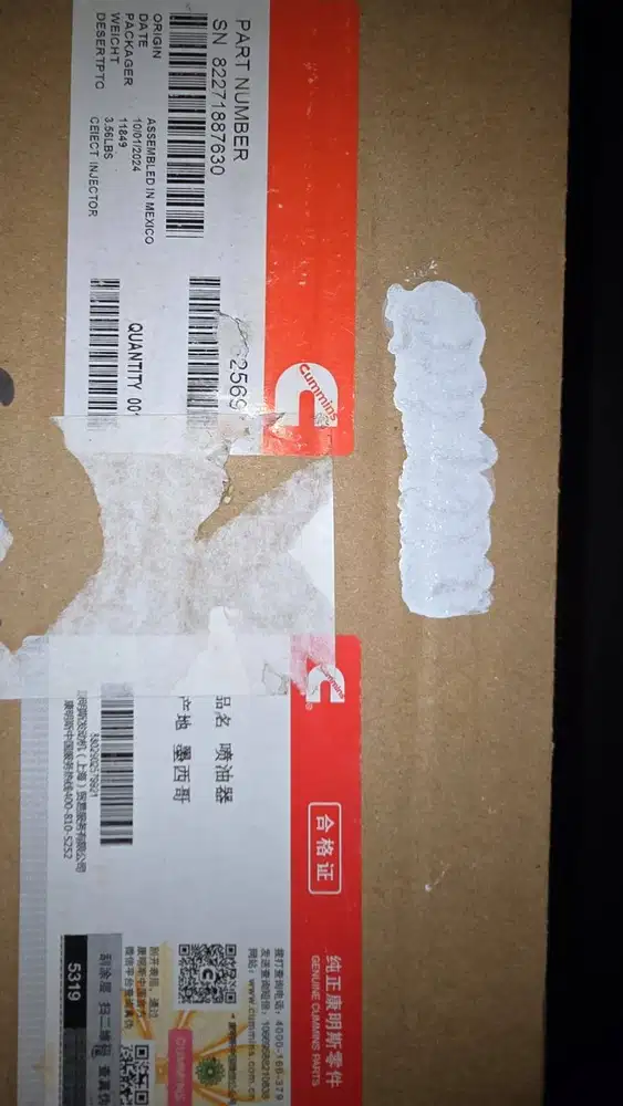Injector cummins QSK23