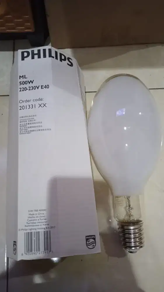 Jual lampu Philips 500wat