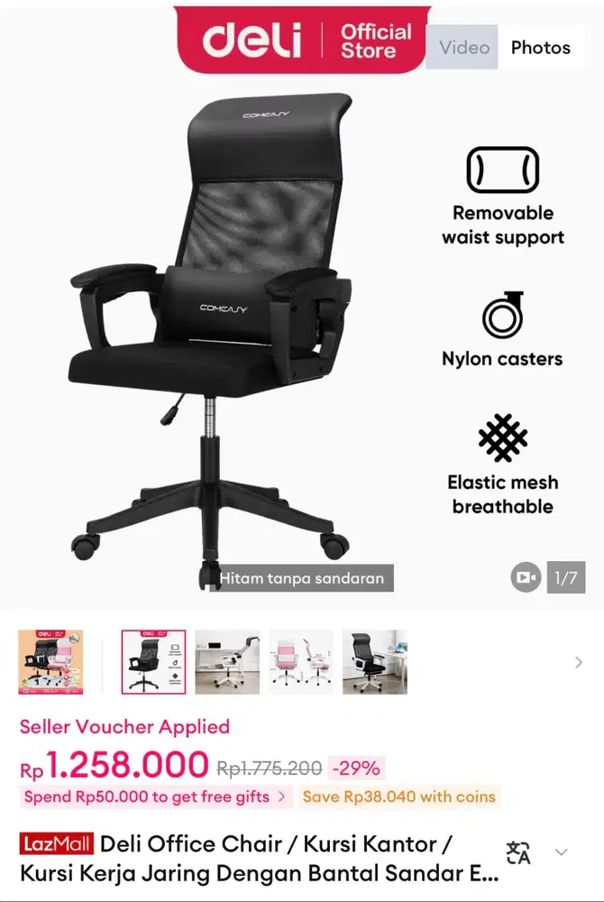 JUAL OFFICE CHAIR KURSI KANTOR DELI WARNA HITAM MURAH SEMARANG