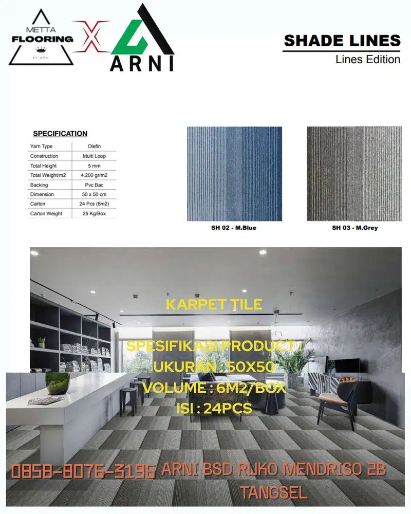 Karpet Tile King Shade Lines I Special Offer I BEST PRICE