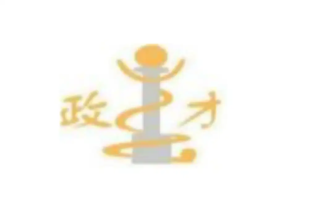 Sales Marketing Mandarin